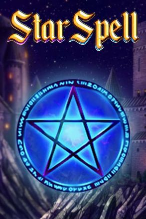 StarSpell